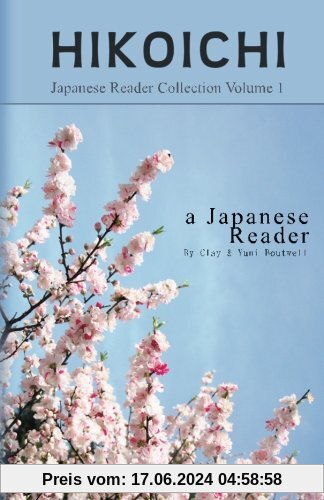 Japanese Reader Collection Volume 1: Hikoichi